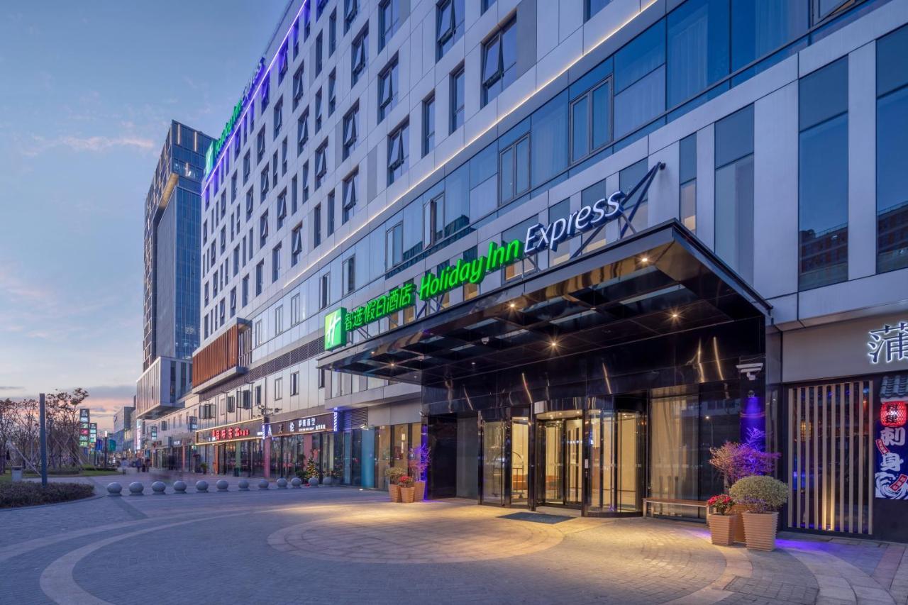 Holiday Inn Express Shanghai Huijin By Ihg Exterior photo