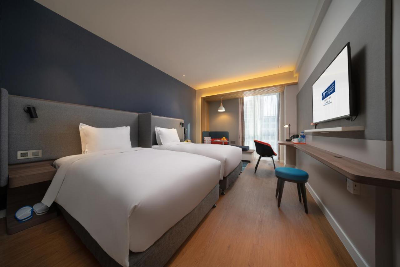 Holiday Inn Express Shanghai Huijin By Ihg Exterior photo