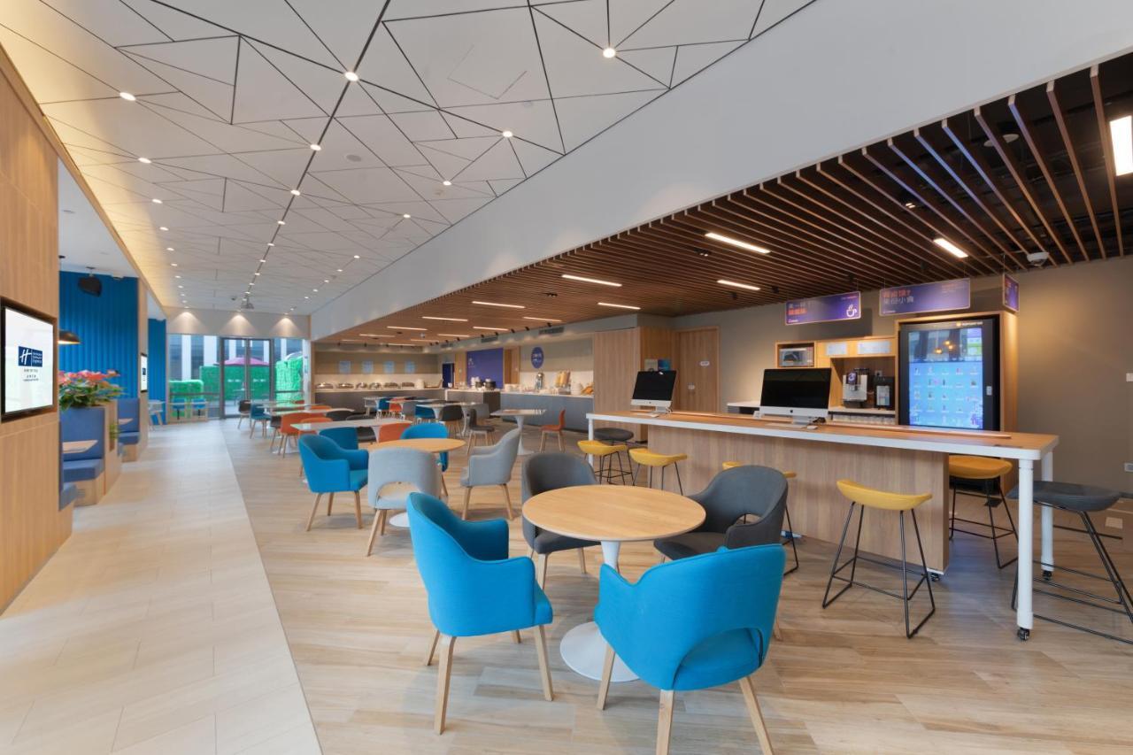 Holiday Inn Express Shanghai Huijin By Ihg Exterior photo